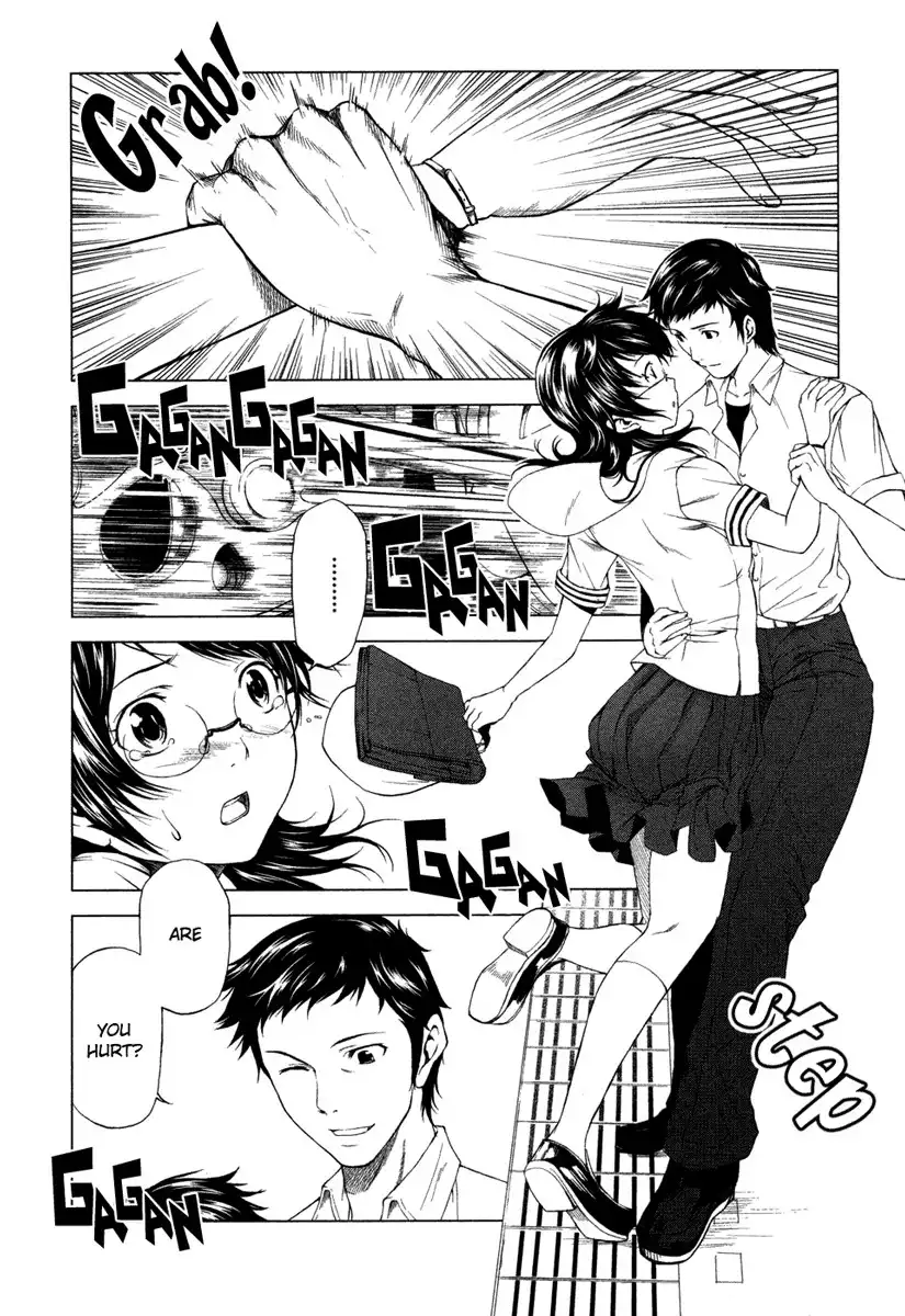 Gyakusou Shoujo - Owaranai Natsuyasumi Chapter 1 24